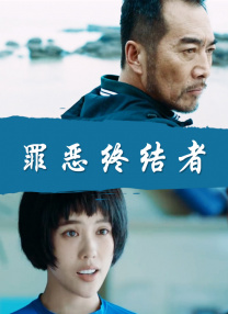 91久久99热青草国产